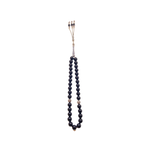 Black Rosary